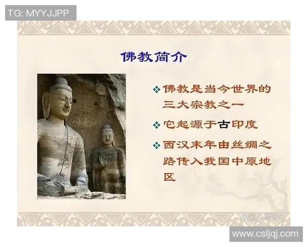 弗格的崛起与挑战：探讨他在当代社会中的影响力与未来发展方向