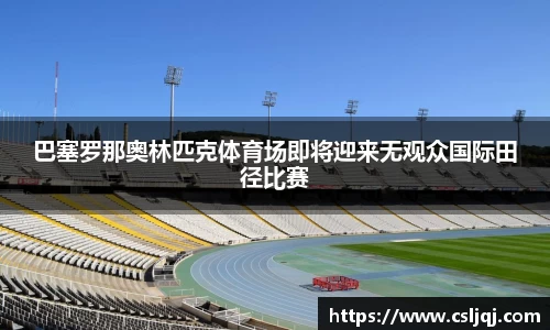 u8国际