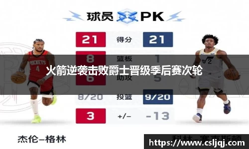 u8国际
