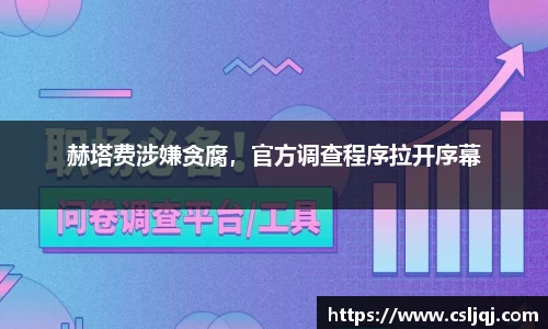 u8国际官网