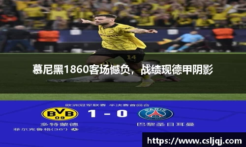u8国际