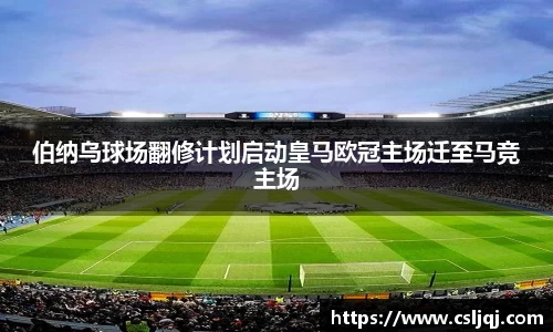 u8国际平台