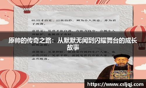 U8国际·(集团)有限公司官网