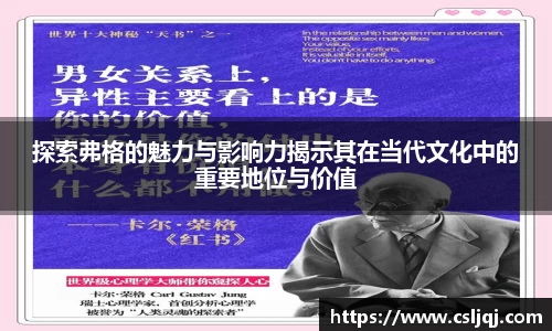 U8国际·(集团)有限公司官网
