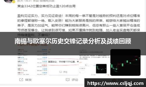 U8国际·(集团)有限公司官网