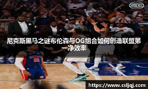 U8国际·(集团)有限公司官网