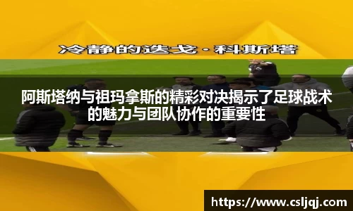 u8国际平台