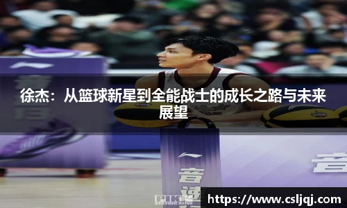 U8国际·(集团)有限公司官网