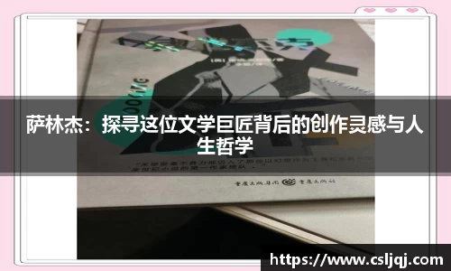 U8国际·(集团)有限公司官网