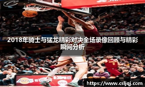 U8国际·(集团)有限公司官网