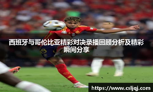 U8国际·(集团)有限公司官网