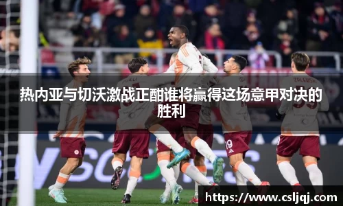 U8国际·(集团)有限公司官网