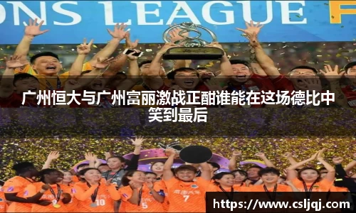 U8国际·(集团)有限公司官网