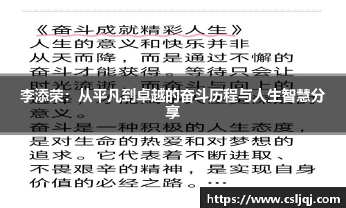 u8国际平台