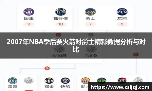 u8国际平台