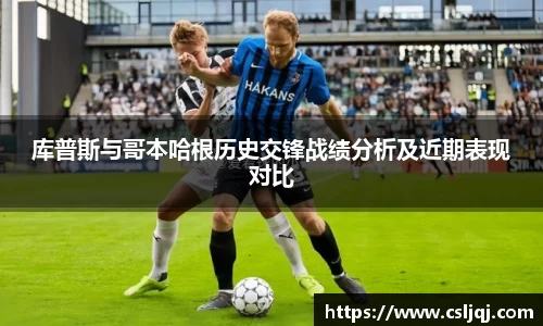 u8国际官网