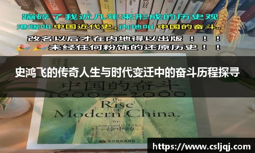 U8国际·(集团)有限公司官网