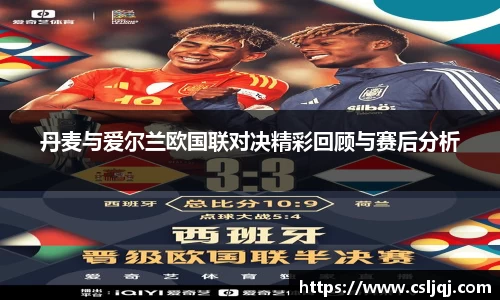 u8国际平台