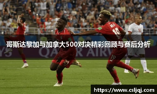 U8国际·(集团)有限公司官网