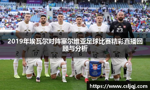 U8国际·(集团)有限公司官网