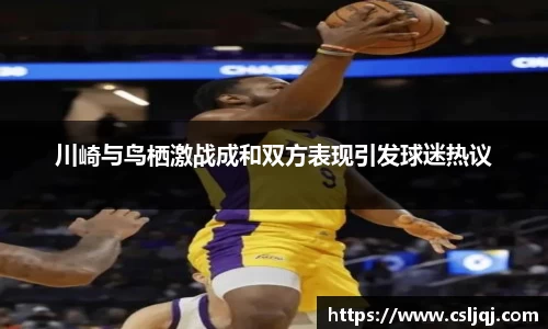 u8国际平台