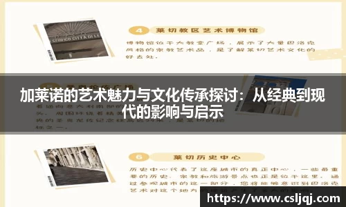 u8国际平台