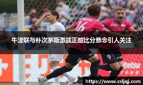 u8国际平台