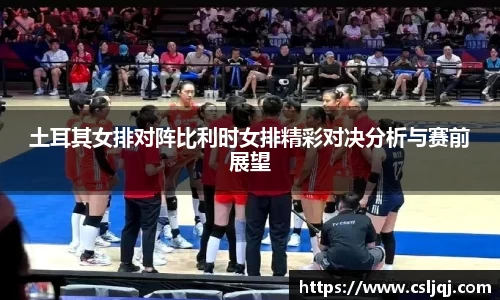 U8国际·(集团)有限公司官网