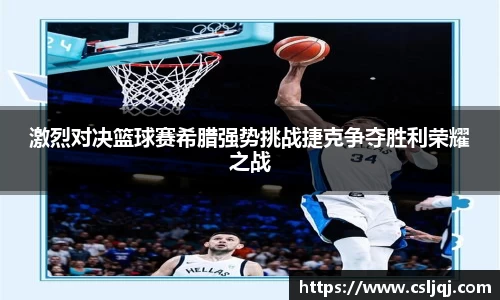 u8国际官网