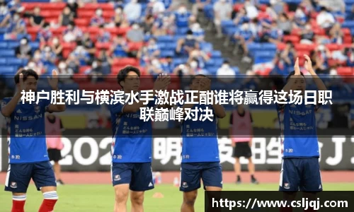 U8国际·(集团)有限公司官网