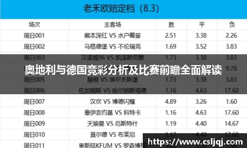 u8国际官网