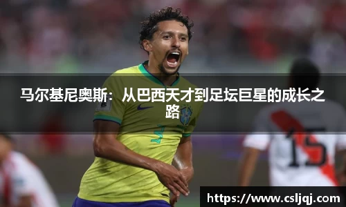 u8国际官网