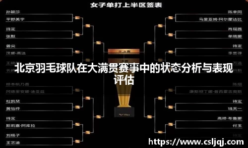 u8国际平台